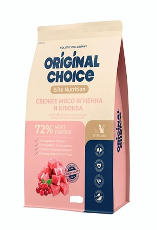 Adult Sterilised 400 гр