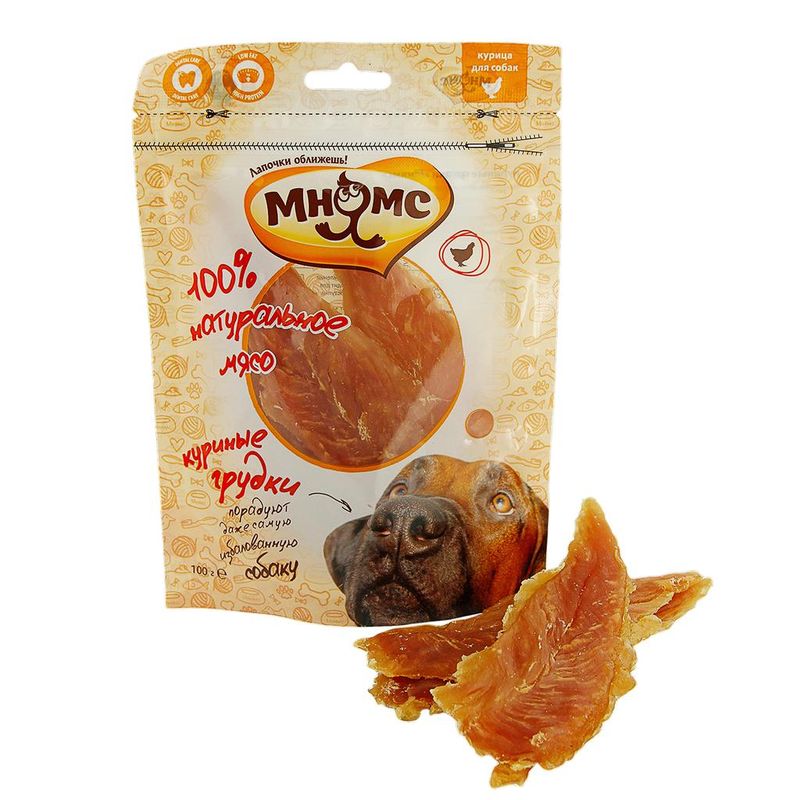 Куриные грудки для собак 50 гр