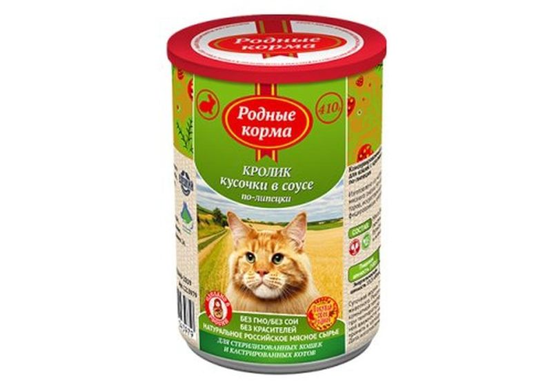 Консервированный корм для кошек с кроликом кусочки в соусе по-липецки 410 гр 410 гр