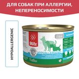 Blitz Vetline Dog Hypoallergenic 200 гр