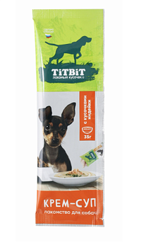 Крем-суп для собак с кусочками индейки 35 гр