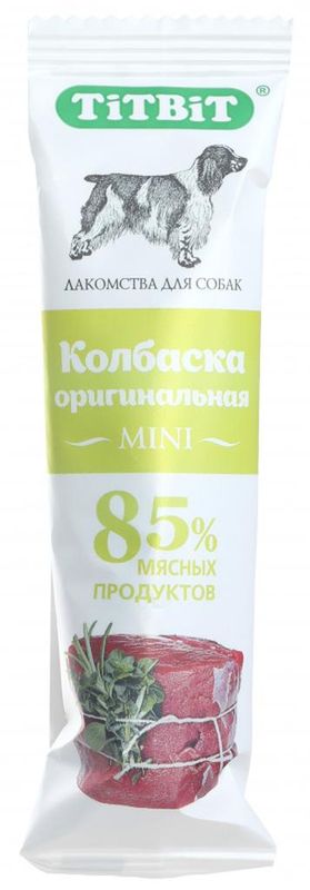 Колбаска оригинальная мини 20 гр