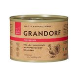 Консервы д/собак Паштет из индейки 200 гр