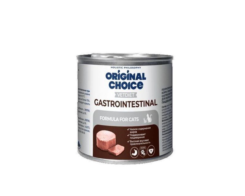 VETDIET Gastrointestinal 240 гр