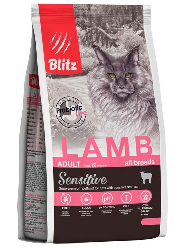 Blitz Sensitive Lamb Adult Cats 400 гр