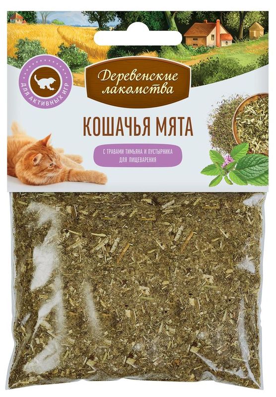 Кошачья мята с травами тимьяна и пустырника для пищеварения 15 гр