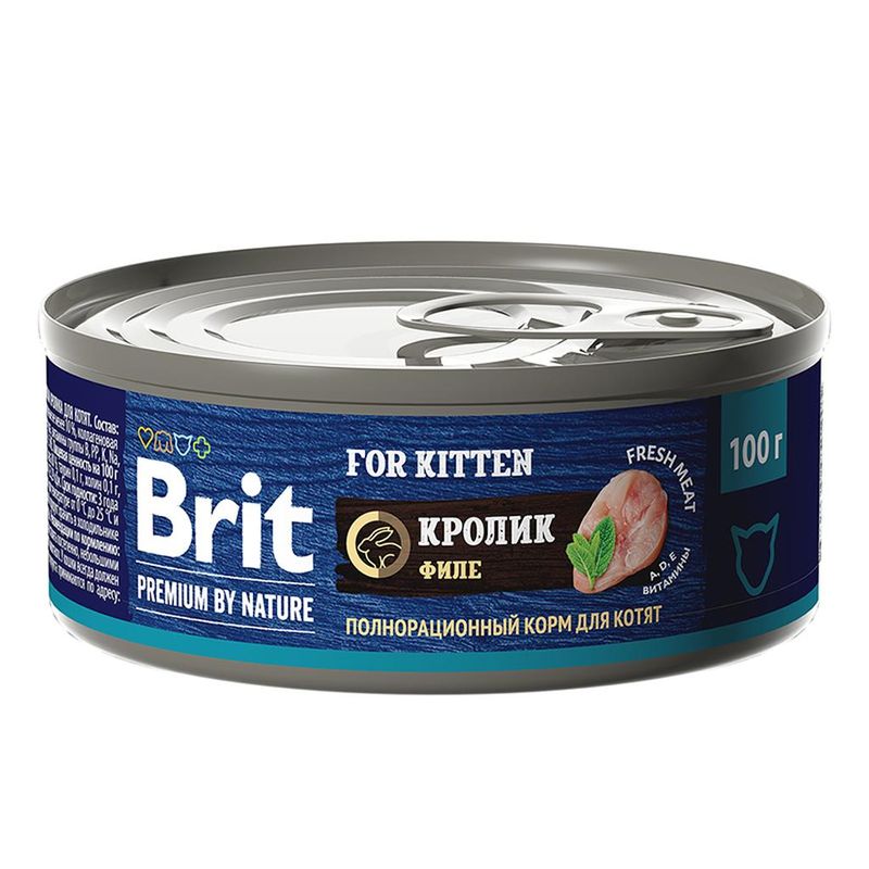 Brit Premium by Nature Kitten Rabbit 100 гр