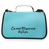 Сумка-переноска для животных "Самое ценное внутри" 430*240*240 мм