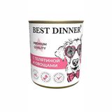 Консервы для собак и щенков Меню №4 с телятиной и овощами 340 гр