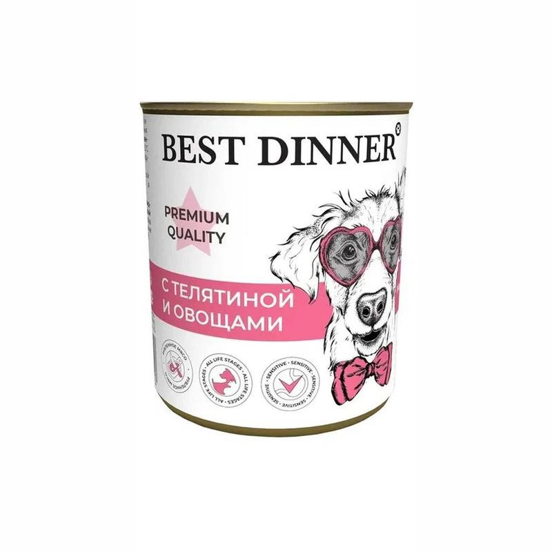 Консервы для собак и щенков Меню №4 с телятиной и овощами 340 гр