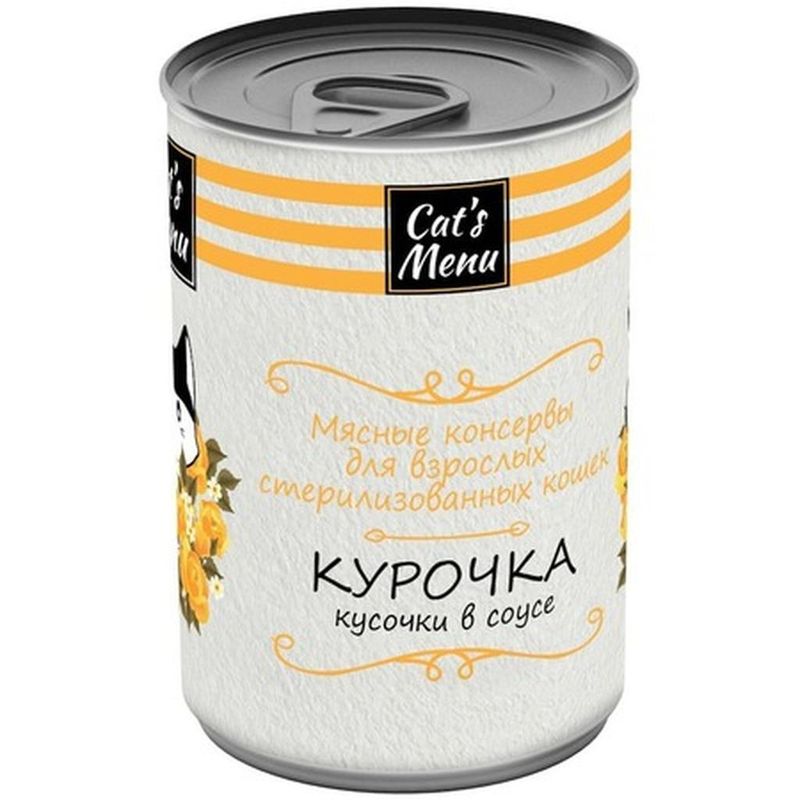 Cats Menu Корм консервированный д/стерилизованных кошек курочка кусочки в соусе 340 гр 1*12