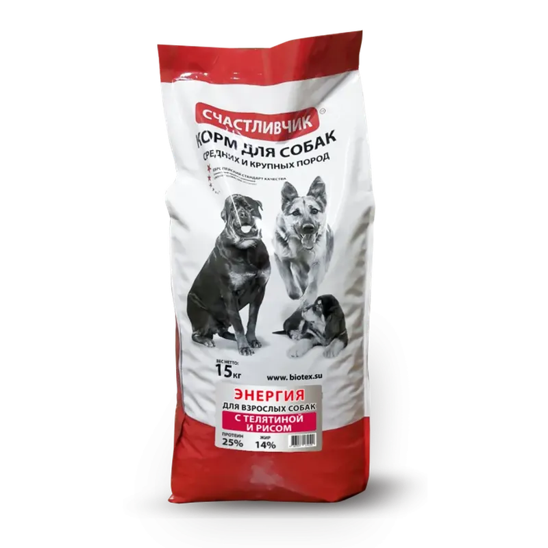 Корм для активных собак Энергия Телятина с рисом 15 кг