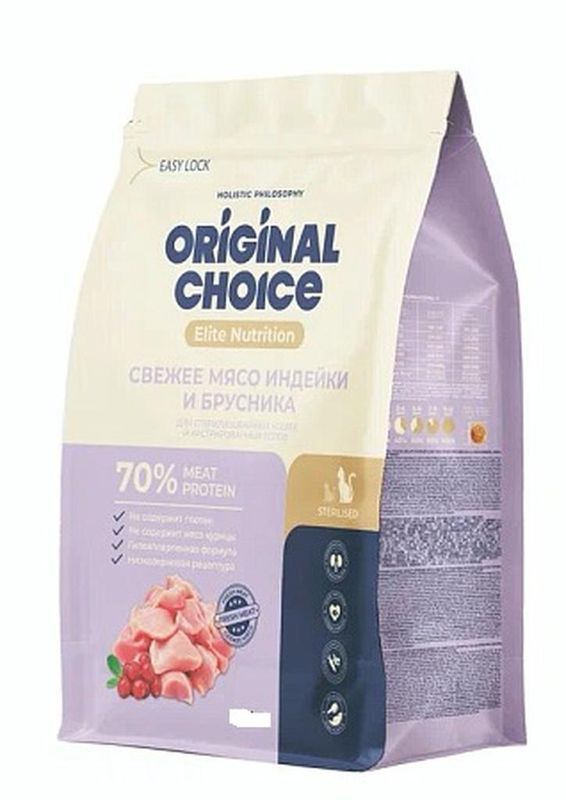 Adult Sterilised 400 гр