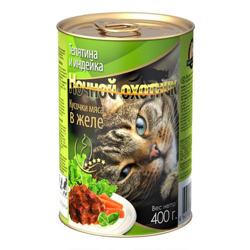Консервированный корм для кошек "Кусочки мяса в желе с телятиной и индейкой", банка 415 гр