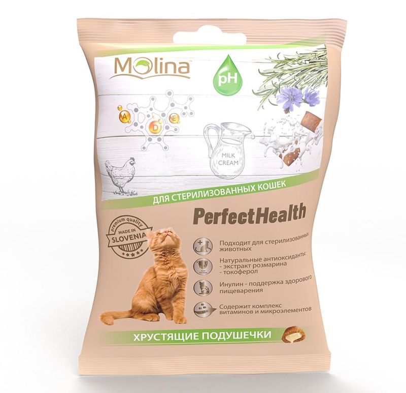 Molina Perfect Health 50 гр
