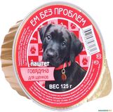 Корм влажный для щенков говядина ламистер 125 гр