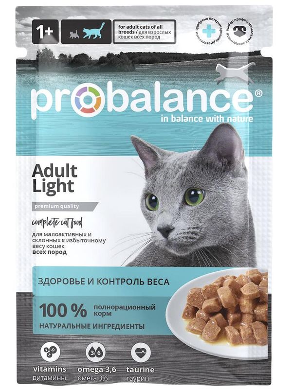 ProBalance Light Корм д/малоактивных кошек,  пауч, 85 г (28шт)