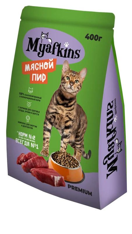 Myafkins 400 гр