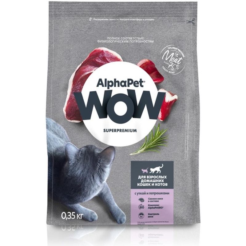 WOW, Сухой корм для взрослых домашних кошек и котов с уткой и потрошками 350 гр