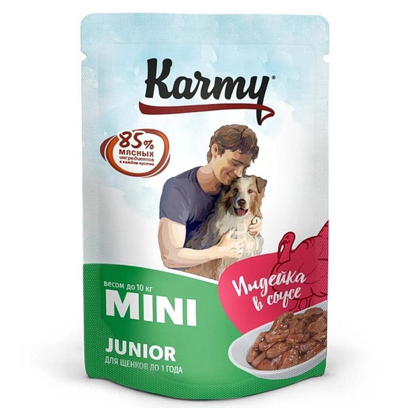 Karmy Mini Junior Turkey 80 гр