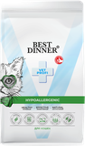 Vet Profi Hypoallergenic 400 гр