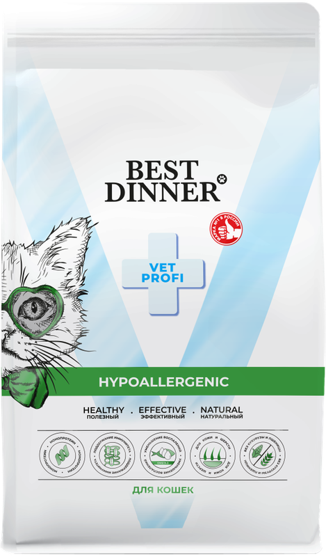 Vet Profi Hypoallergenic 400 гр