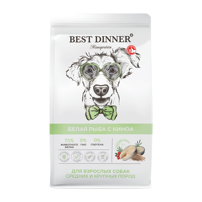 Monoprotein Adult Medium/Maxi 2 кг