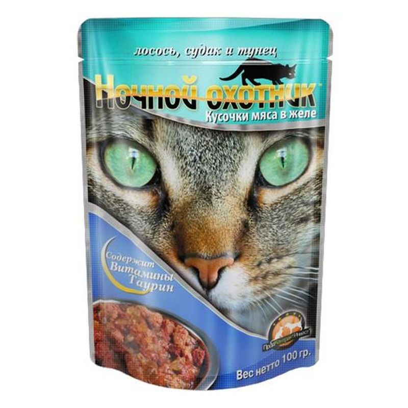 Влажный корм для кошек "Кусочки мяса в желе с лососем, судаком и тунцом", пауч 100 гр