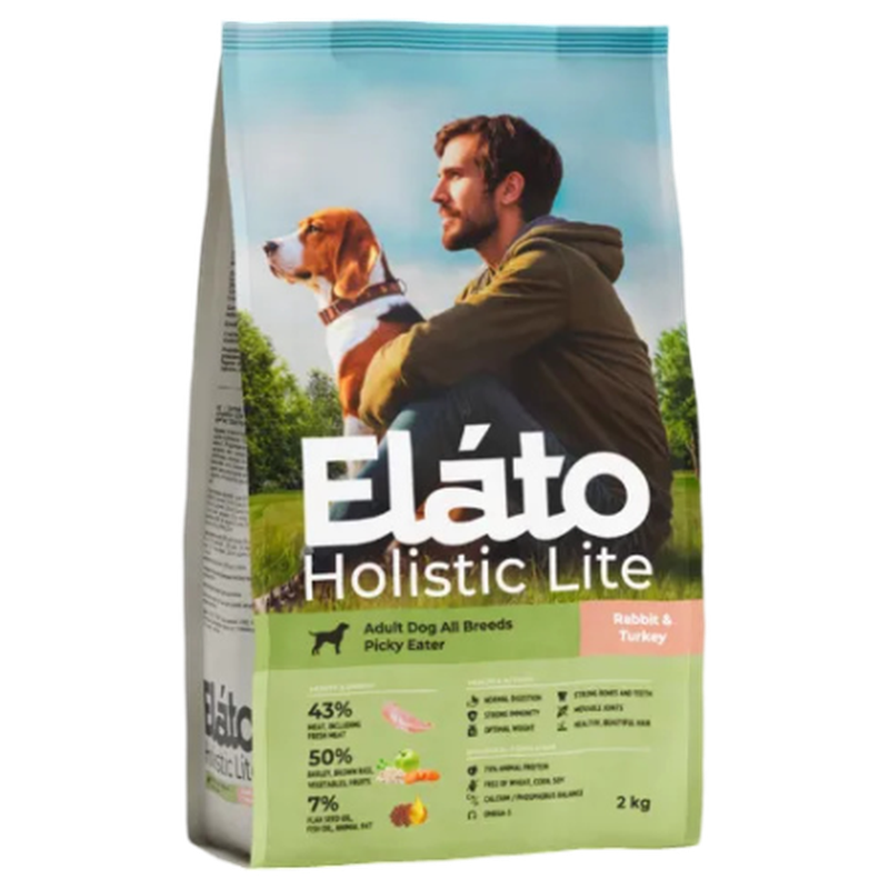 Holistic Lite 500 гр