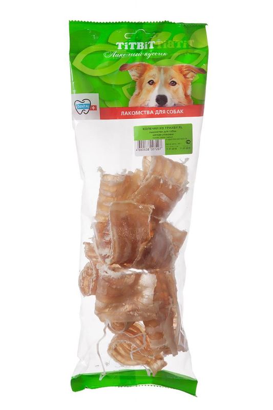 Колечки из трахеи, мягкая упаковка 60 гр