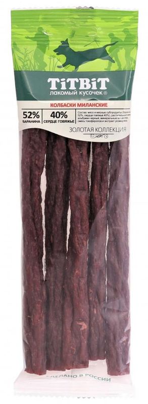 Золотая коллекция, Колбаски Миланские для собак 75 гр