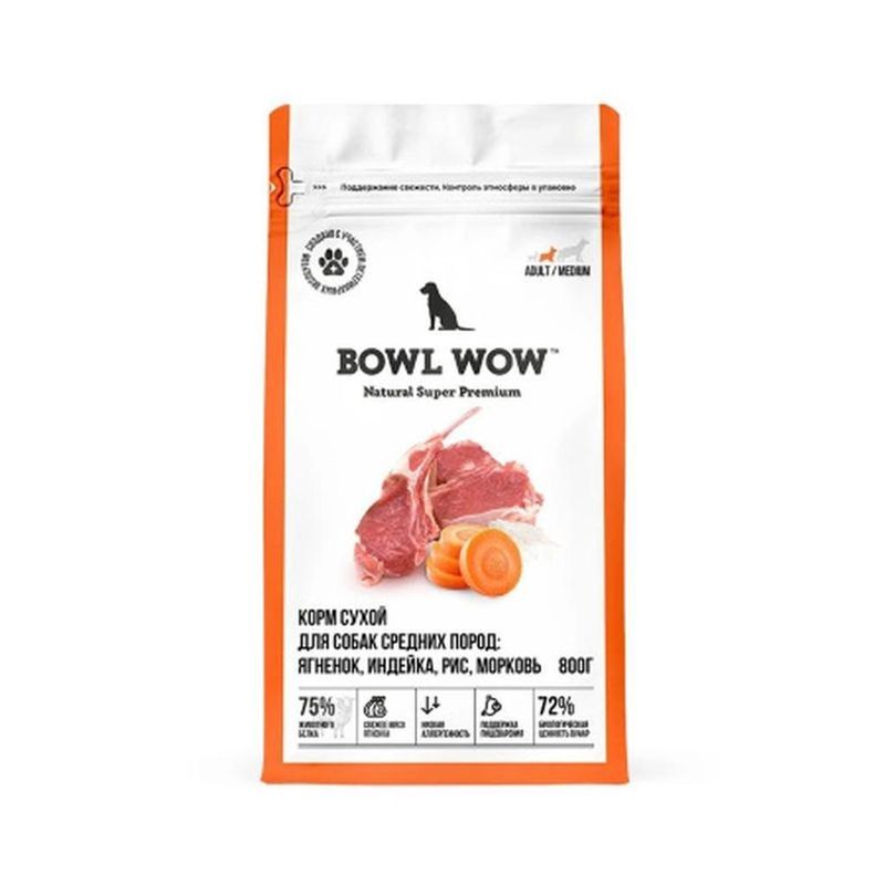 Сухой корм д/взрослых собак средних пород с индейкой, ягненком,рисом и морковью 0,8 кг