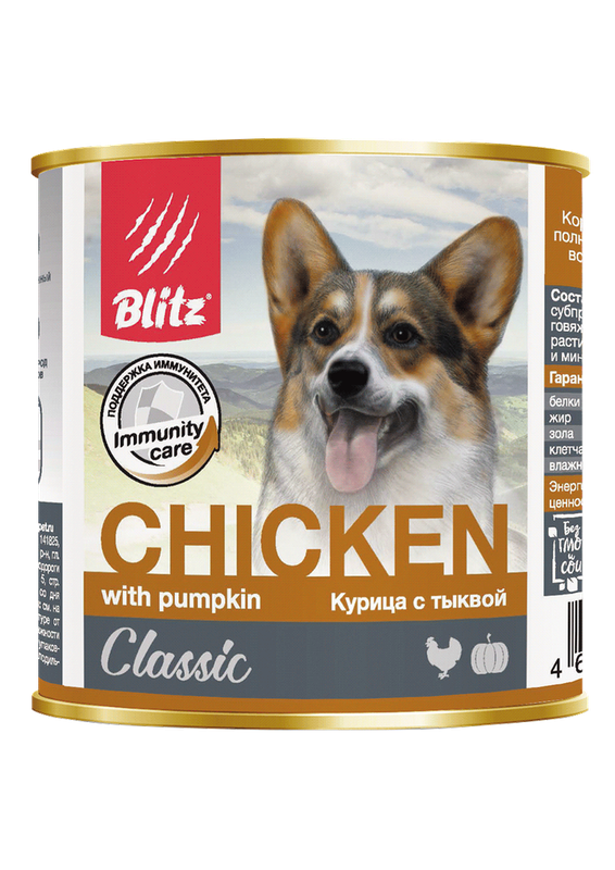 Blitz Classic Dog Chicken whith Pumpkin 400 гр