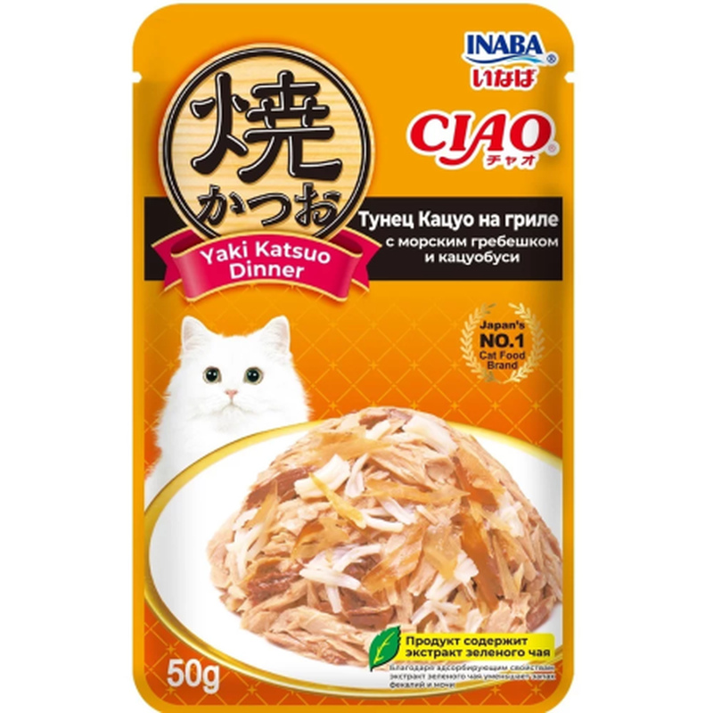 Ciao Yaki Katsuo Dinner 50 гр