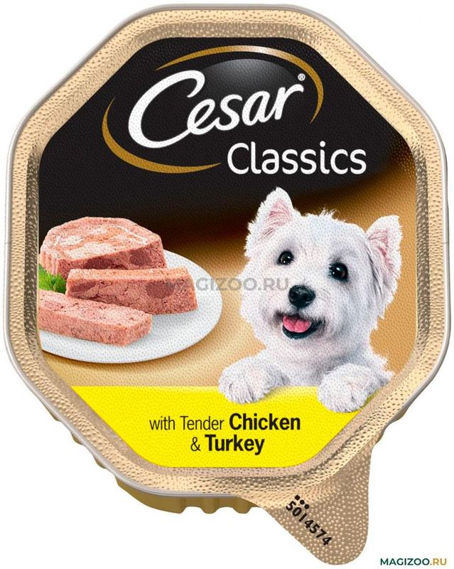 CESAR Корм влажный для собак паштет классический курица и индейка 150 гр