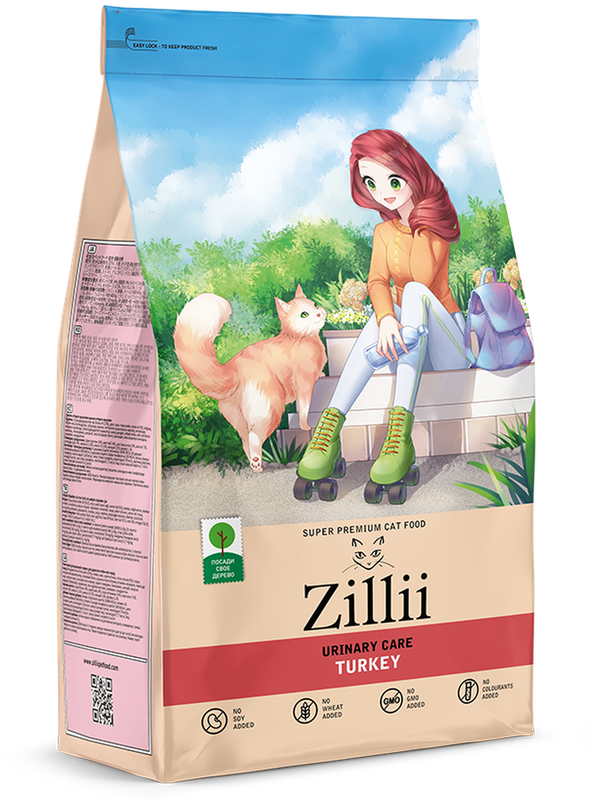 Urinary Care 400 гр