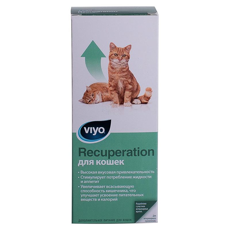 Recuperation для кошек 150 мл
