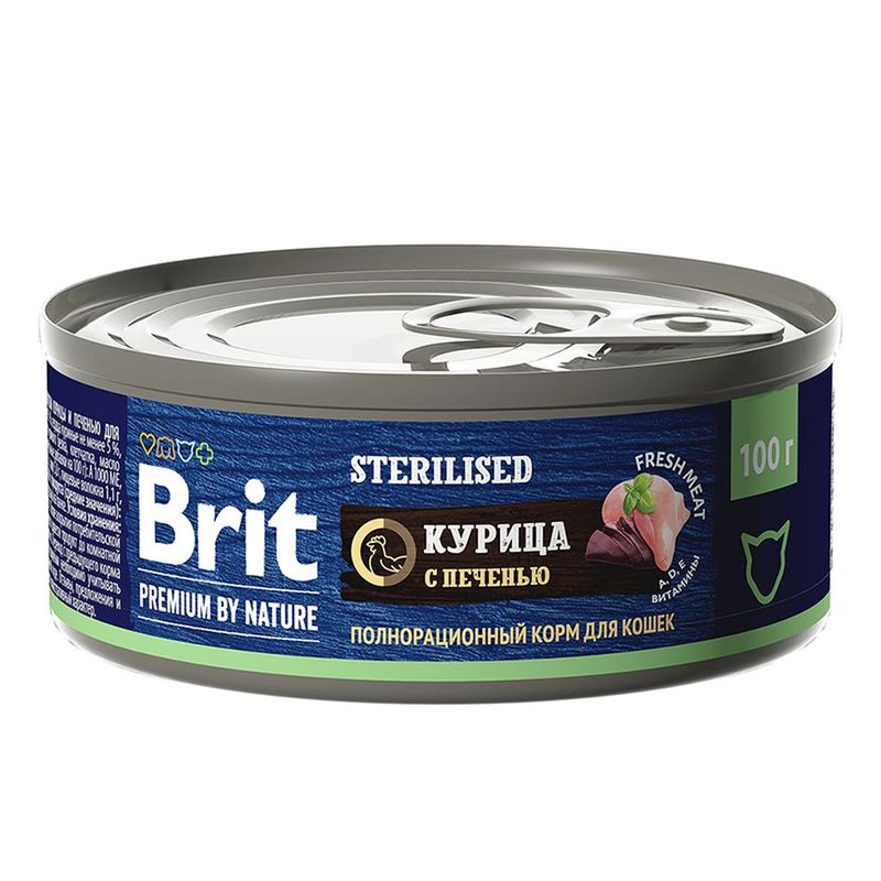 Brit Premium by Nature Sterilised Chicken & Liver 100 гр