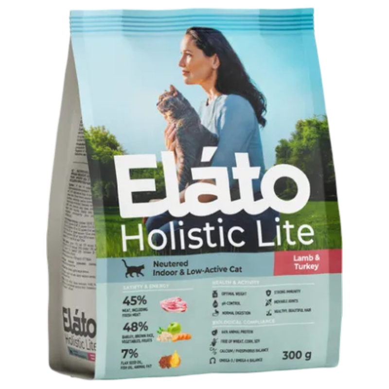 Holistic Lite 300 гр