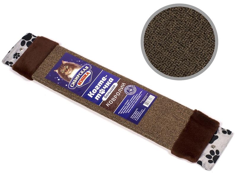 Когтеточка ковролиновая 39 х 11 х 2,2 см