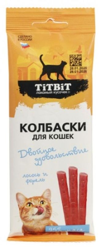 Колбаски для кошек Двойное удовольствие с лососем и форелью 45 гр