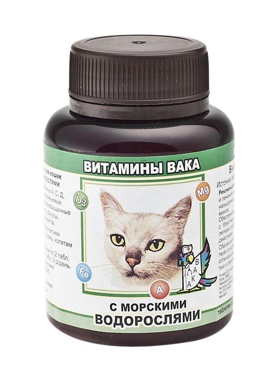 Витамины для кошек с Морскими водорослями 80 таб