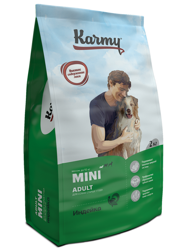 KARMY Мини Эдалт Индейка 2 кг (6)