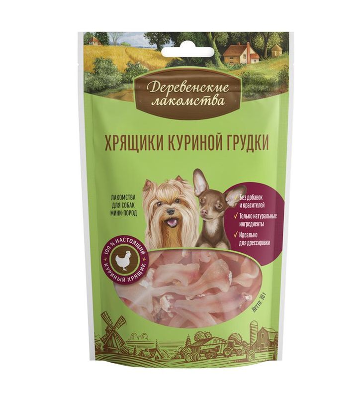 Хрящики куриной грудки для мини-пород 30 гр