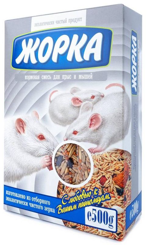 ЖОРКА д/крыс мышей (НОВЫЙ), 14 шт  500гр