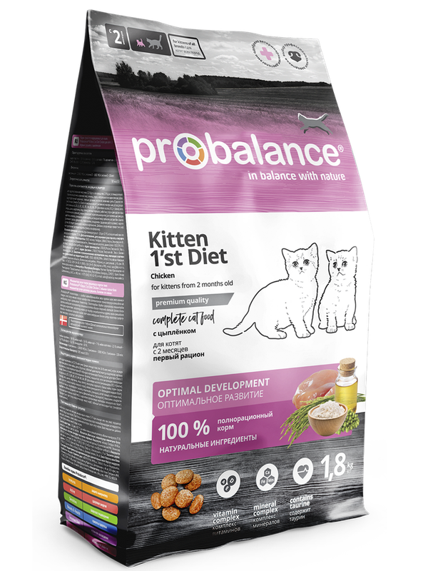 ProBalance 1'st Diet Корм сухой д/котят с цыпленком 400 г(16шт)