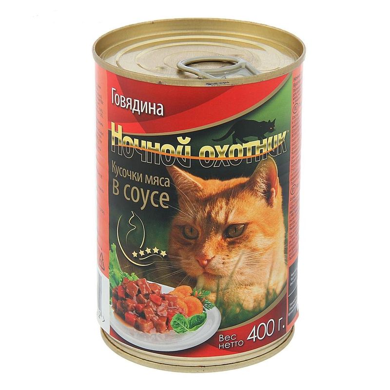Консервированный корм для кошек "Кусочки мяса в соусе с говядиной", банка 415 гр
