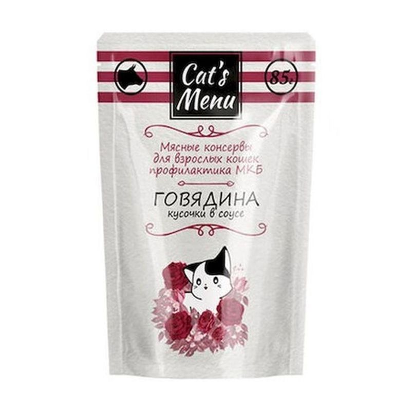 Корм консервированный д/взрослых кошек с говядиной кусочки в соусе МКБ 85 гр