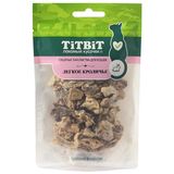 Легкое кроличье для кошек 10 гр