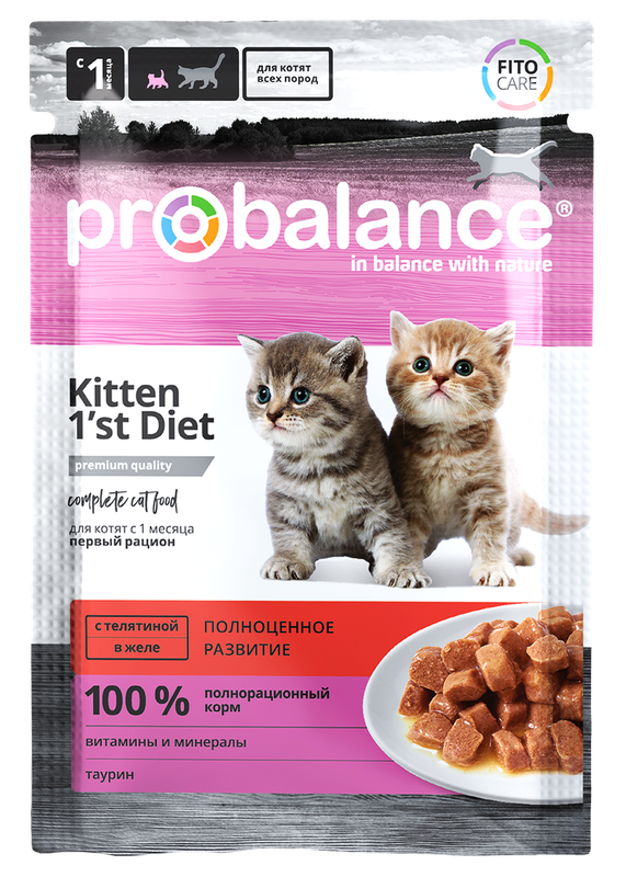 Kitten 1`st Diet with Veal Pouch 85 гр